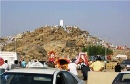 Jabale Rahmat (Arafat)