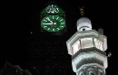 Makkah Clock Tower on Zam Zam Towers