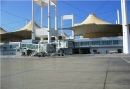 Jeddah Hajj Terminal (Another View)